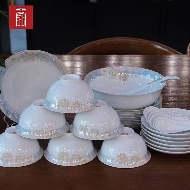 景德钰青•MINI餐具【时光漫步】