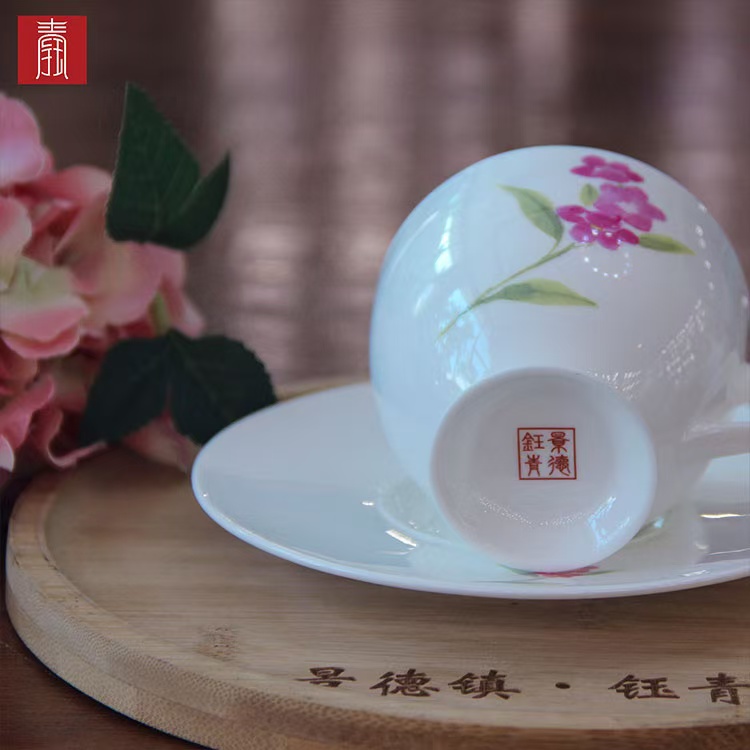 景德钰青•【顺心 咖啡杯】