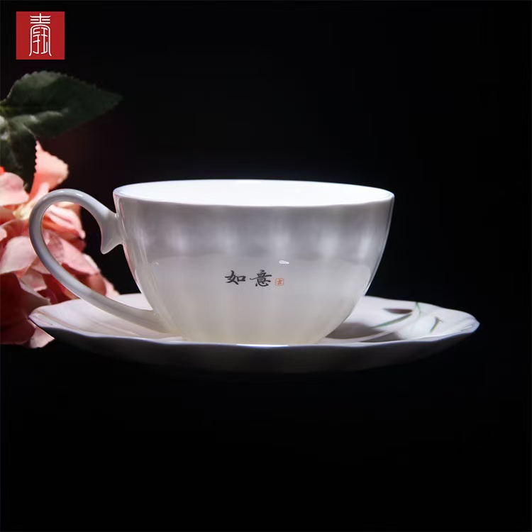 景德钰青•【如意 咖啡杯】