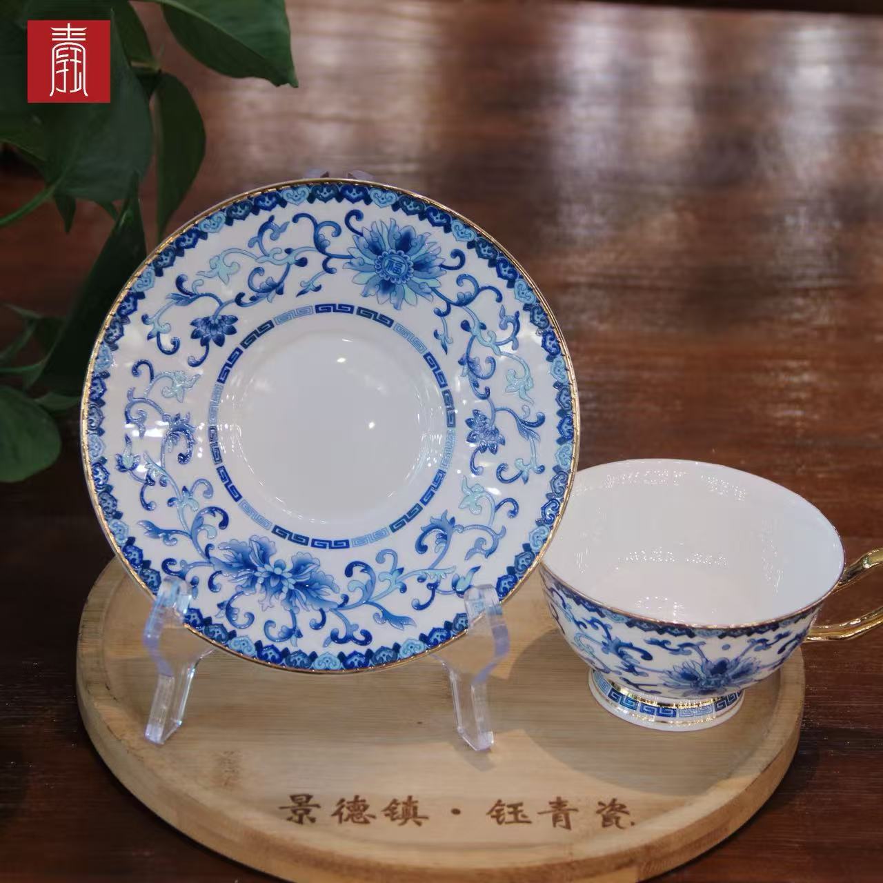 景德钰青•【珐琅彩 咖啡杯】