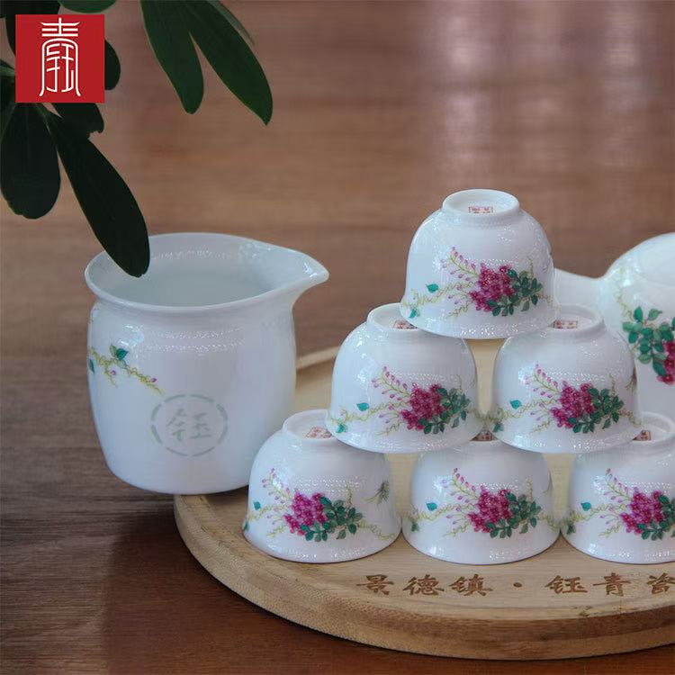 景德钰青 ·【紫藤花 禅钰玲珑茶器】