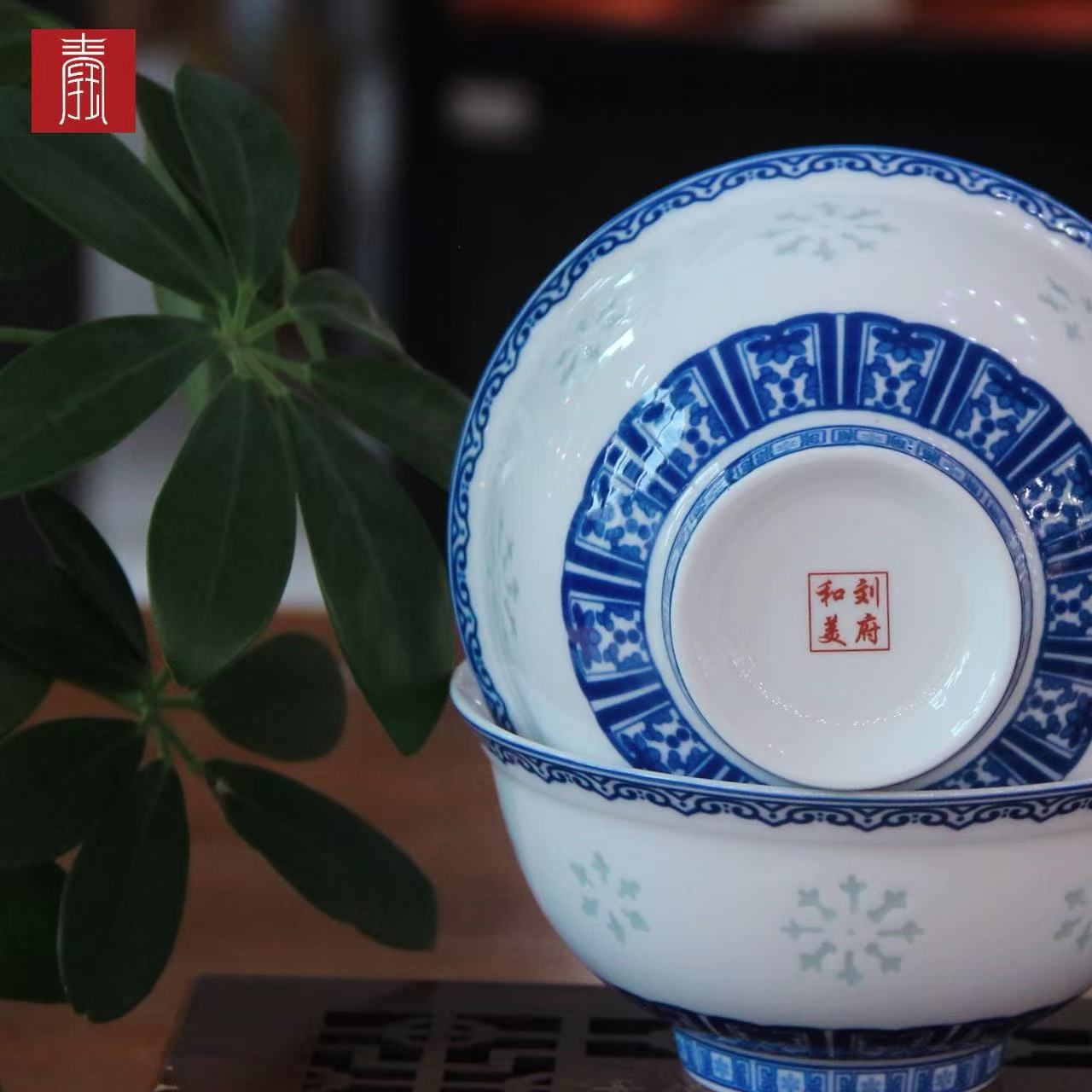 景德钰青•小套餐具【青花玲珑】