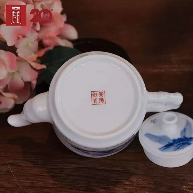 景德钰青 ·手绘茶具【福满乾坤】