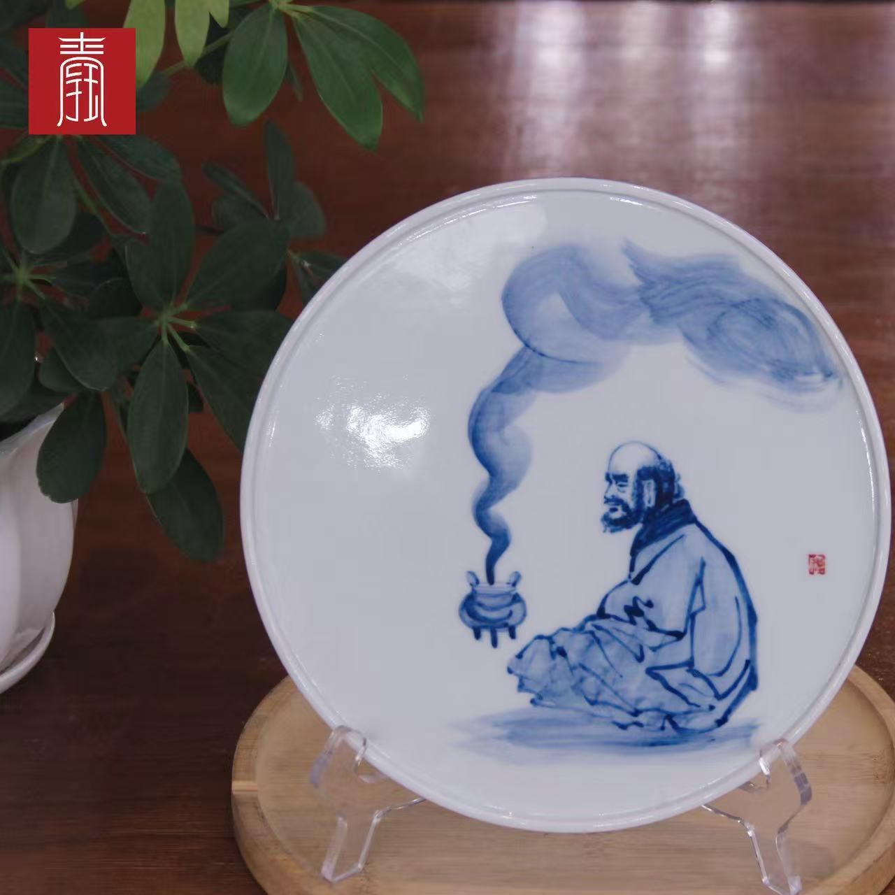 景德钰青•高品【青花达摩茶盘】