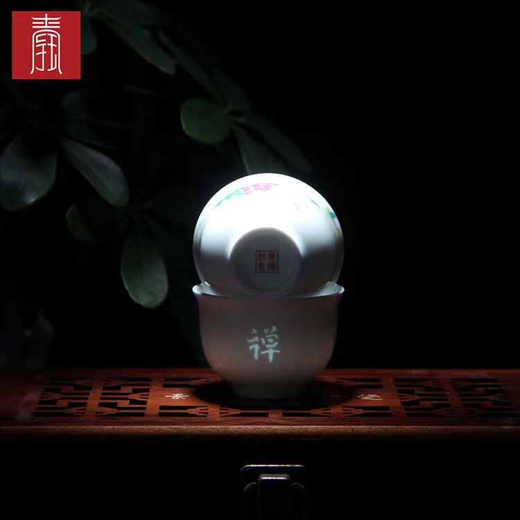 景德钰青 ·【紫藤花 禅钰玲珑茶器】