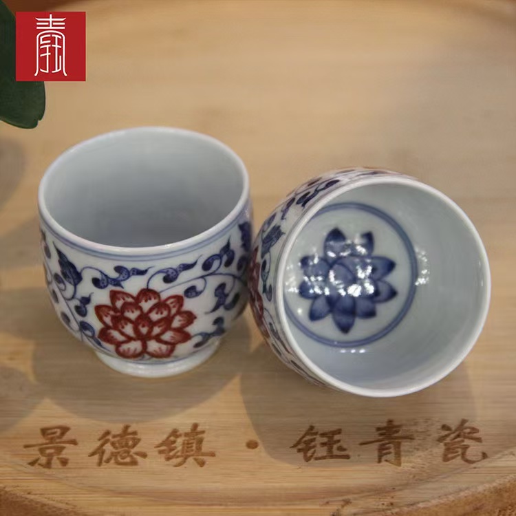 景德钰青•高品【青花釉里红缠枝莲 】