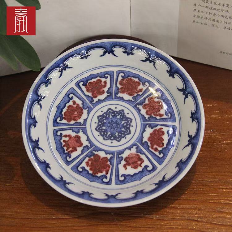 景德钰青•高品【八宝纹青花釉里红 】