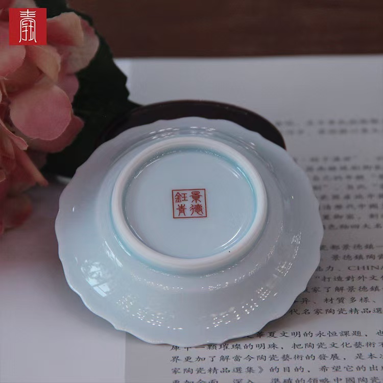 景德钰青·【白瓷·顺心】