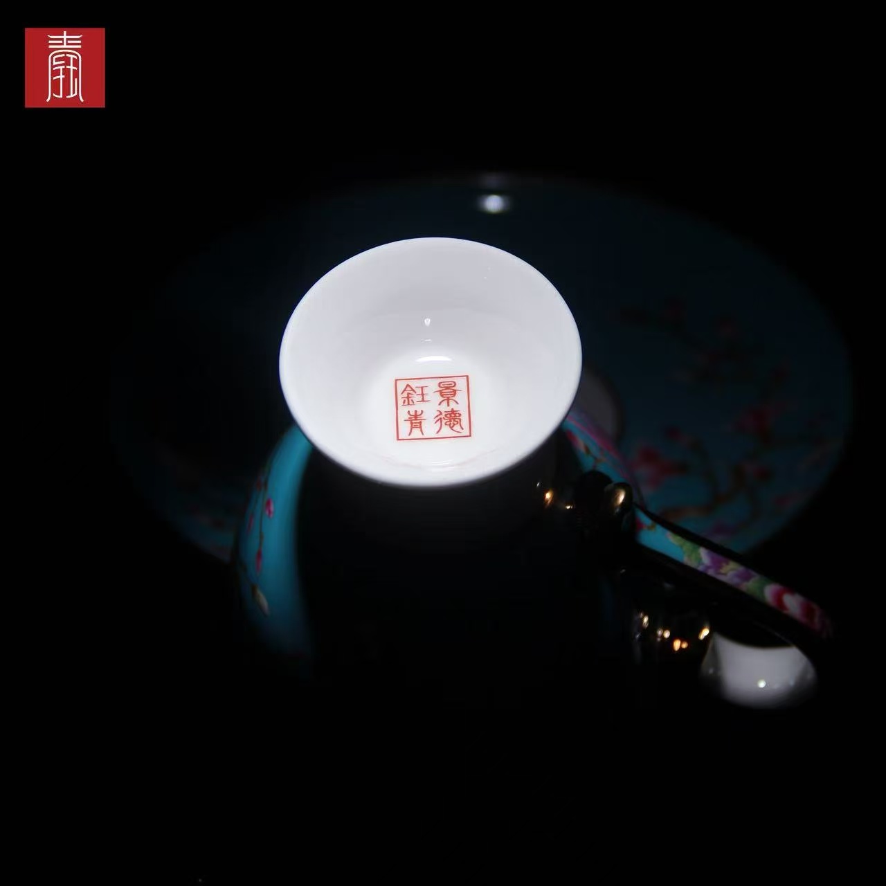 景德钰青 •【雀翎映丹盏·蓝】高脚咖啡杯