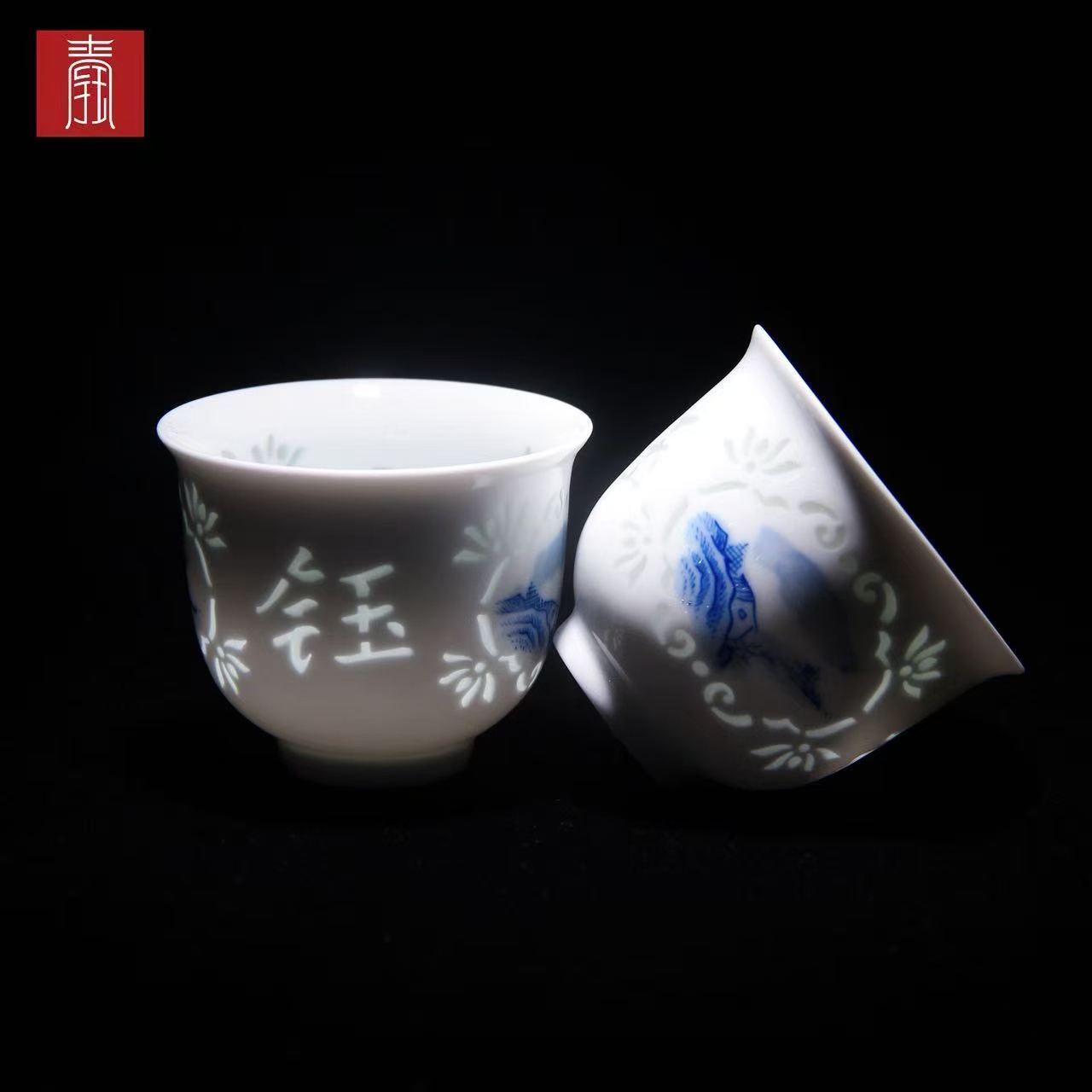 景德钰青 ·手绘茶具【福满乾坤】