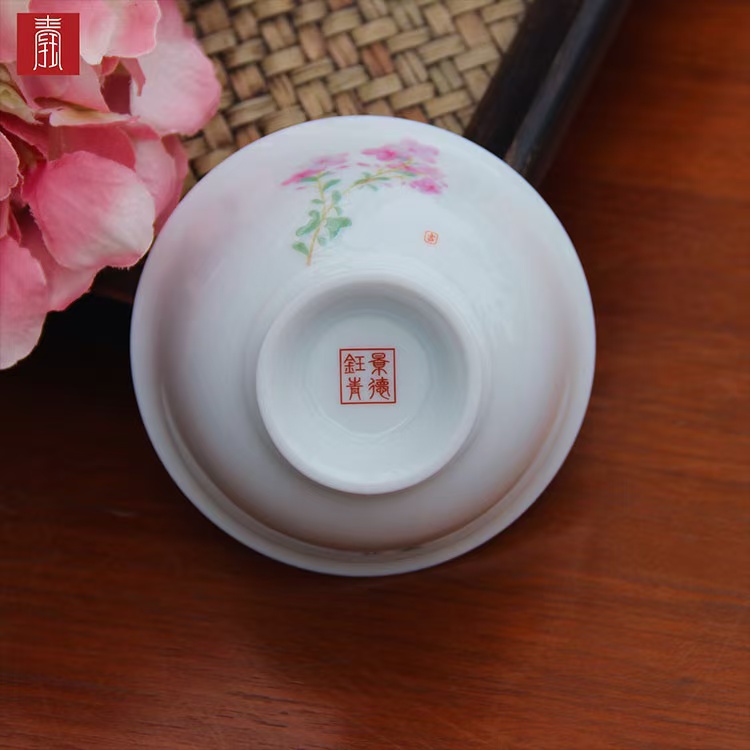 景德钰青·【白瓷·繁花】