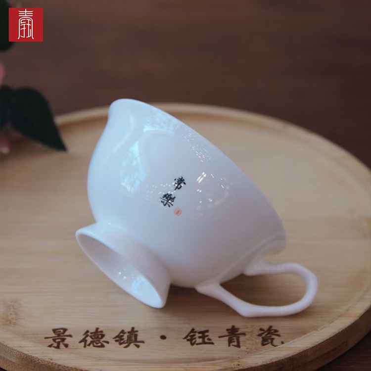 景德钰青•【喜上眉梢 咖啡杯】