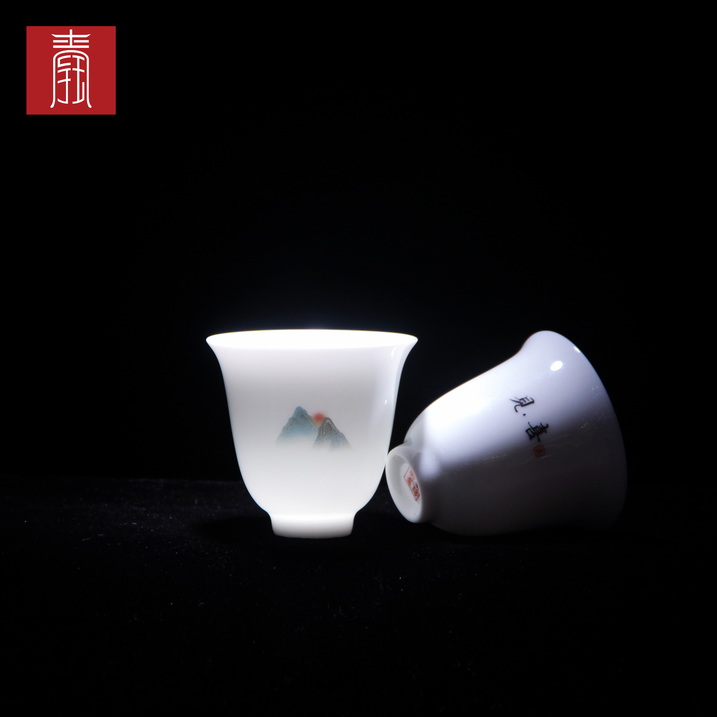 景德钰青•【白瓷观山茶器】