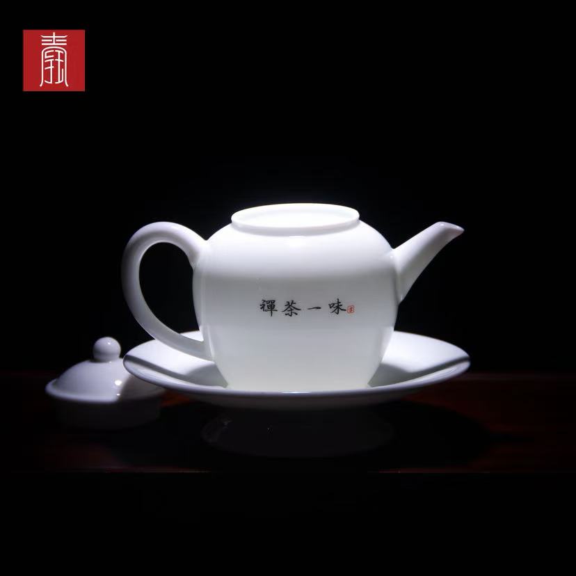 景德钰青•【白瓷•瑞雪丰年茶具】