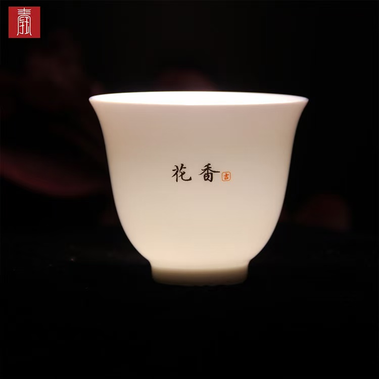 景德钰青·【白瓷·花香】