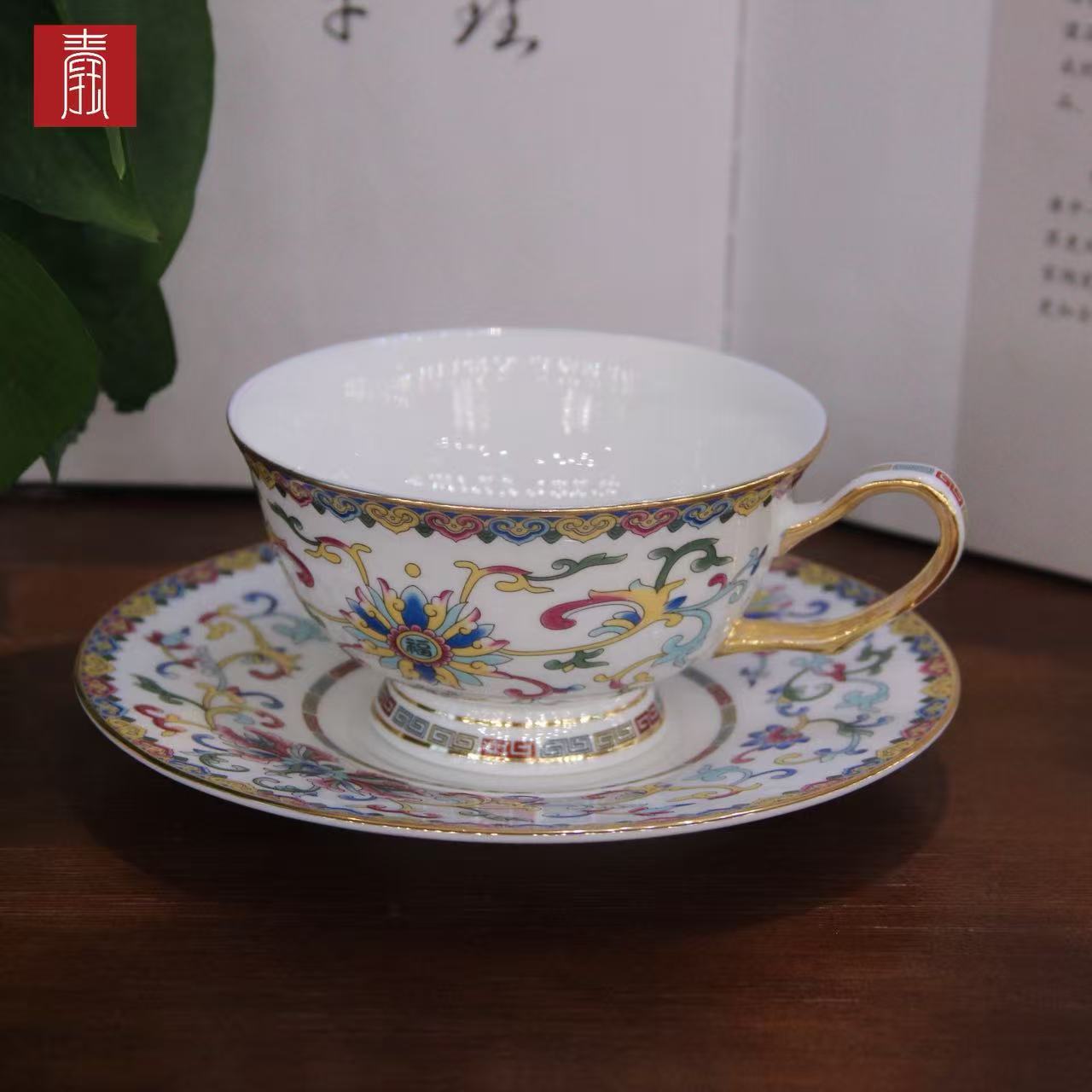 景德钰青•【珐琅彩 咖啡杯】