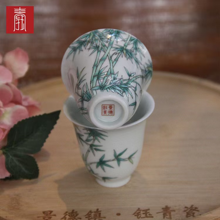 景德钰青•高品【竹 】