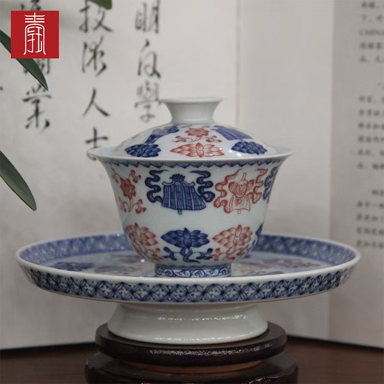 景德钰青•高品【宝相纹青花釉里红 】