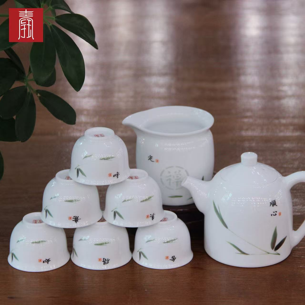 景德钰青 ·【竹报平安节节高 禅钰玲珑茶具】