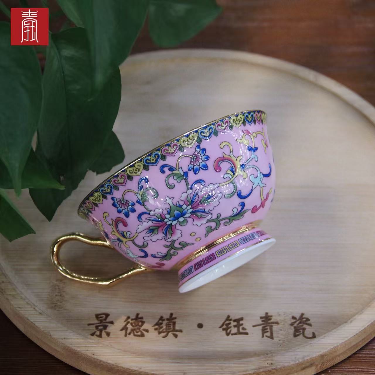 景德钰青•【珐琅彩 咖啡杯】