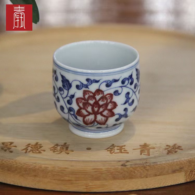 景德钰青•高品【青花釉里红缠枝莲 】