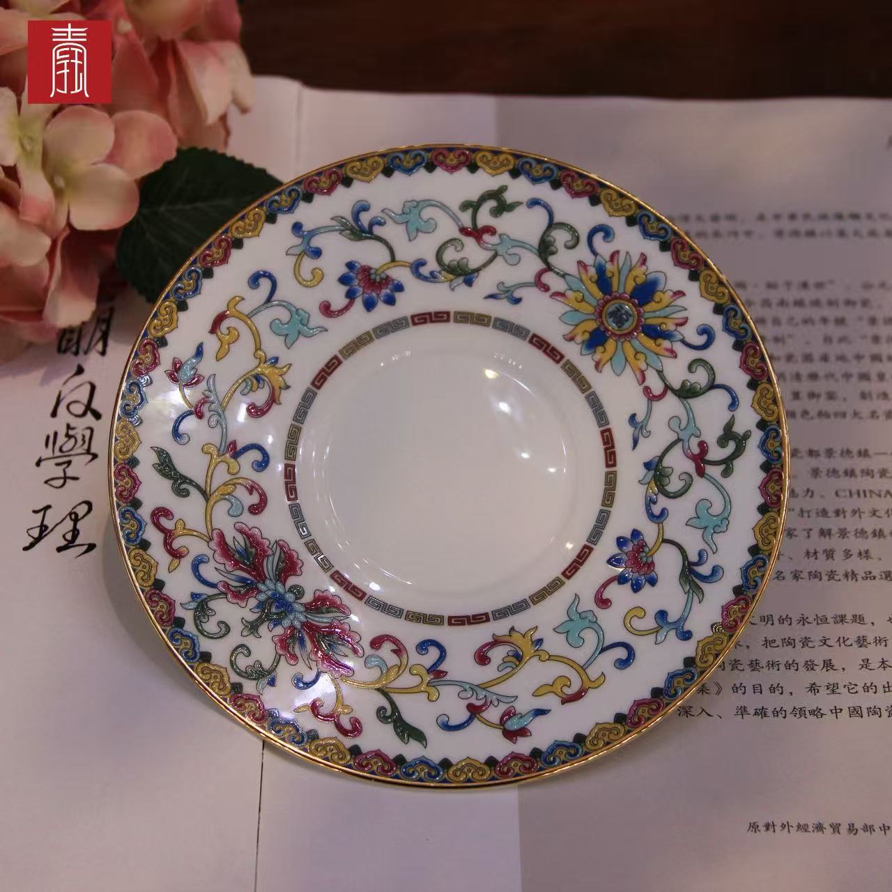 景德钰青•【珐琅彩 咖啡杯】