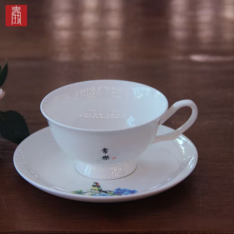 景德钰青•【喜上眉梢 咖啡杯】