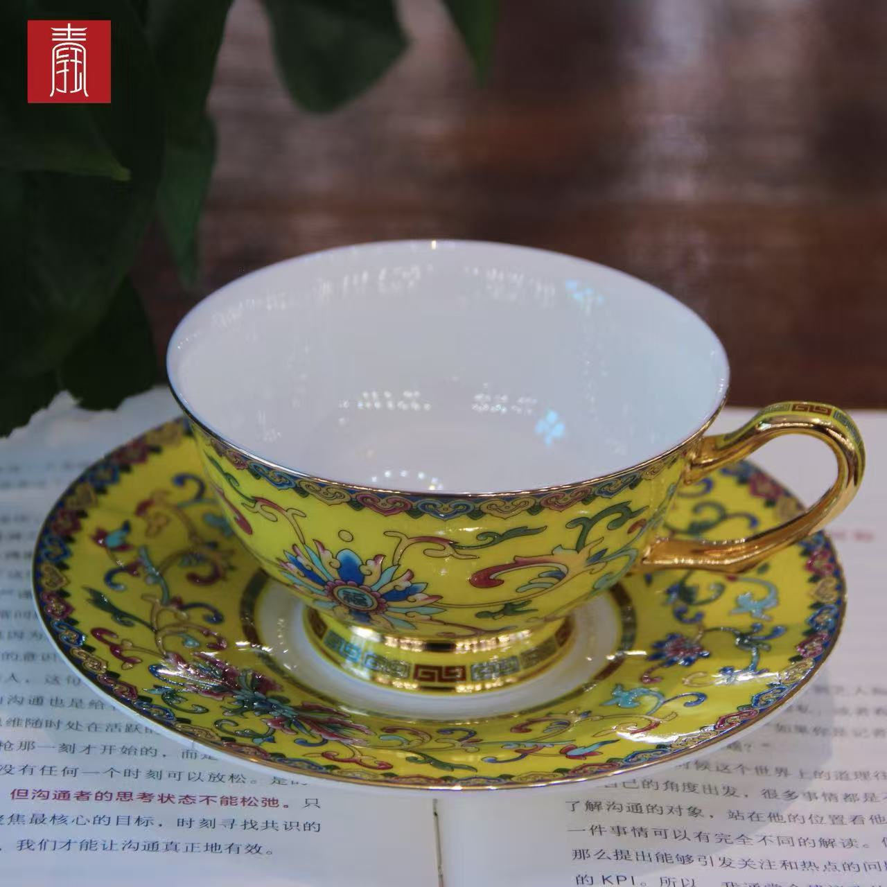 景德钰青•【珐琅彩 咖啡杯】