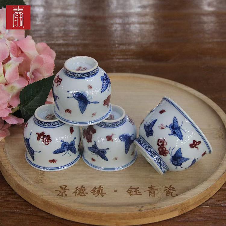 景德钰青•高品【青花釉里红蝶恋花】