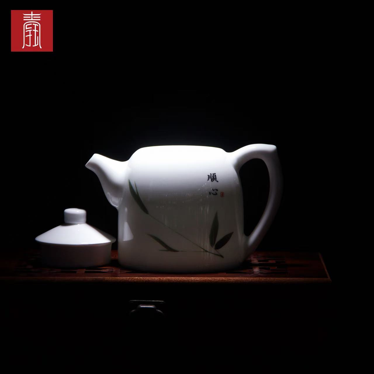 景德钰青 ·【竹报平安节节高 禅钰玲珑茶具】