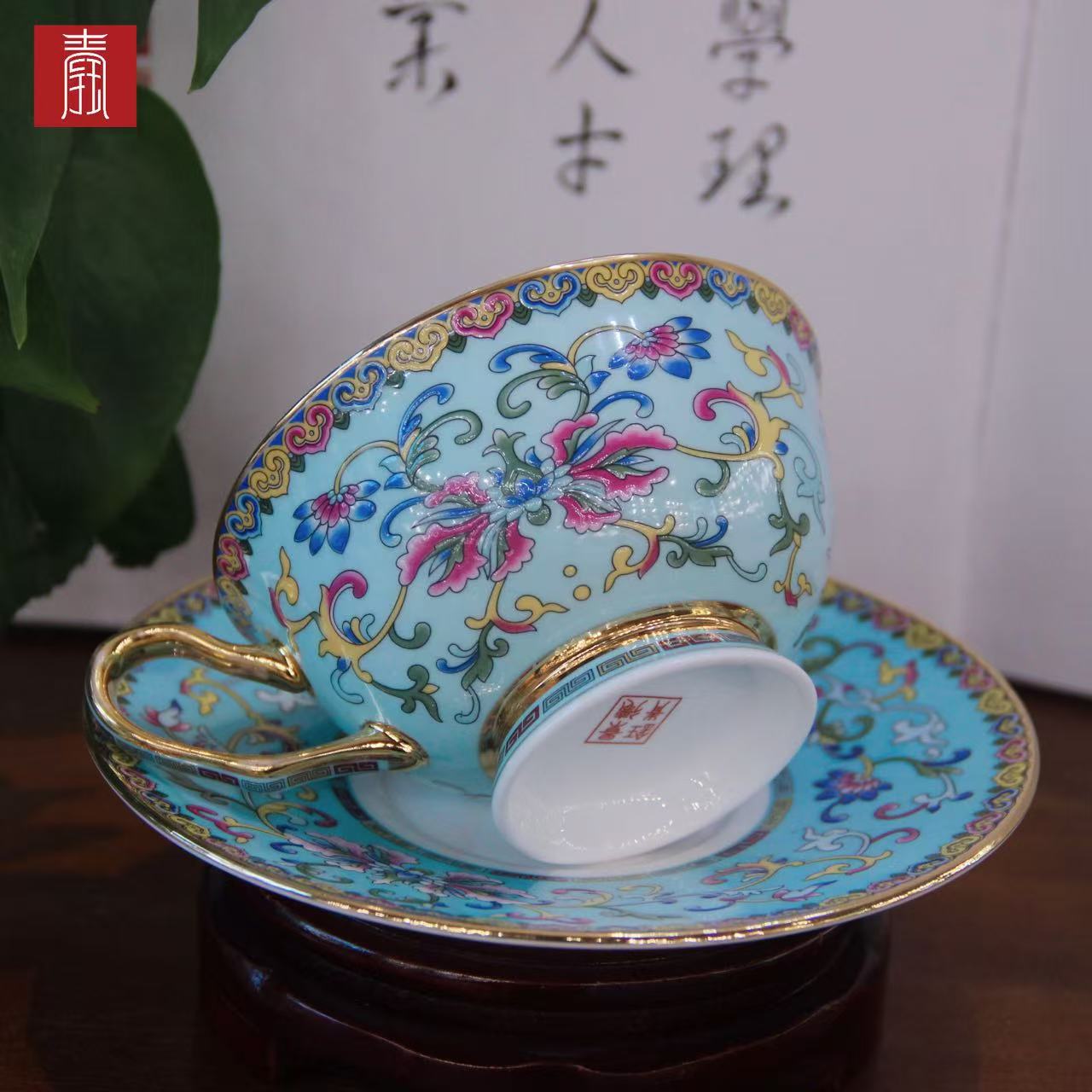 景德钰青•【珐琅彩 咖啡杯】