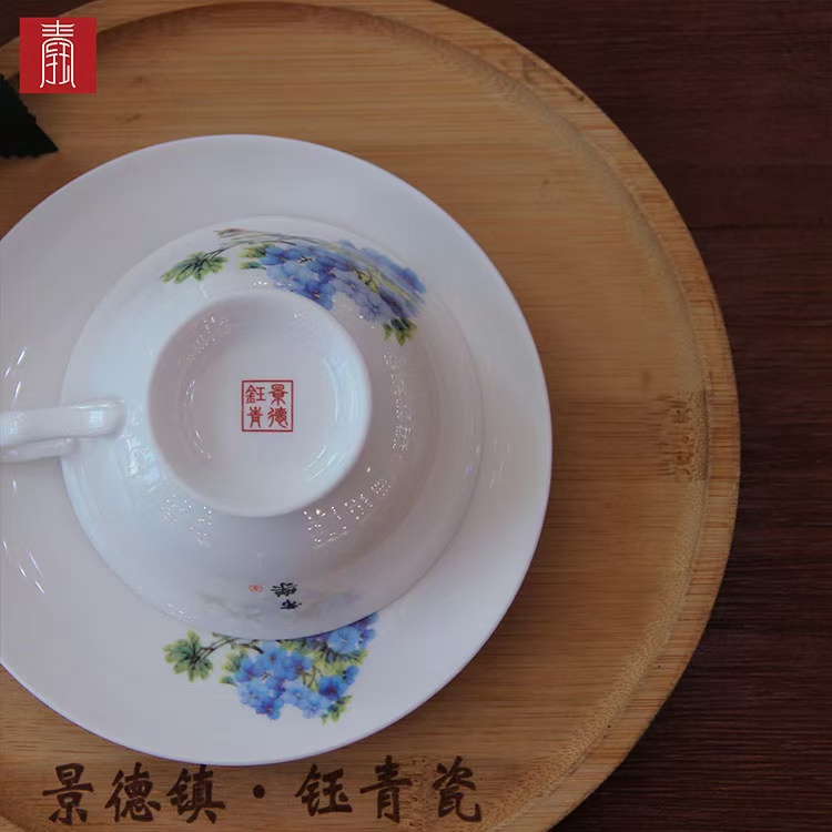 景德钰青•【喜上眉梢 咖啡杯】