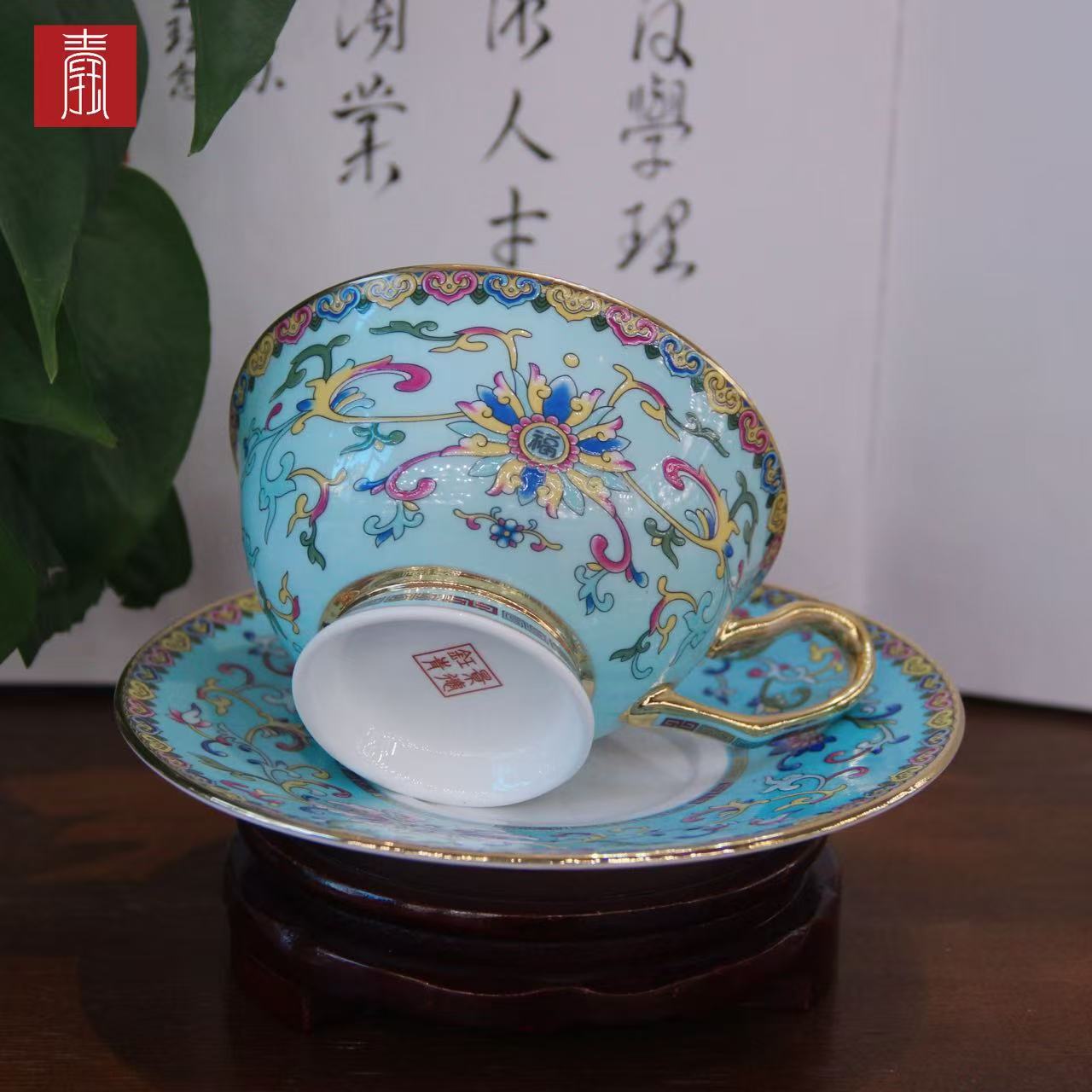 景德钰青•【珐琅彩 咖啡杯】