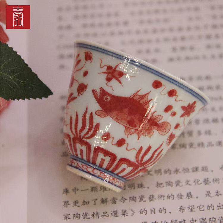 景德钰青•高品【釉里红鱼藻纹 】