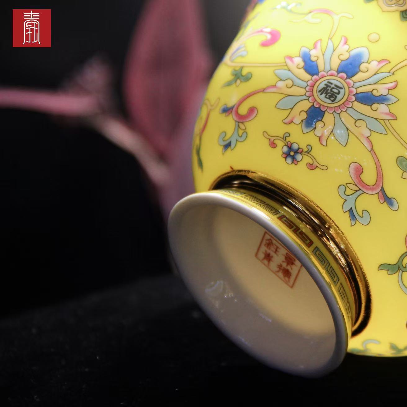 景德钰青•【珐琅彩 咖啡杯】