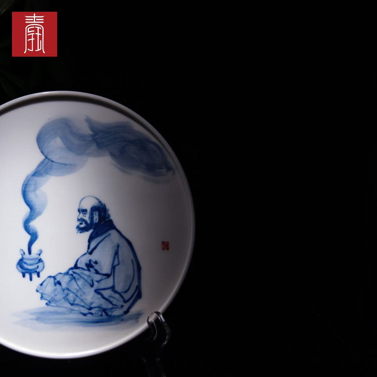 景德钰青•高品【青花达摩茶盘】