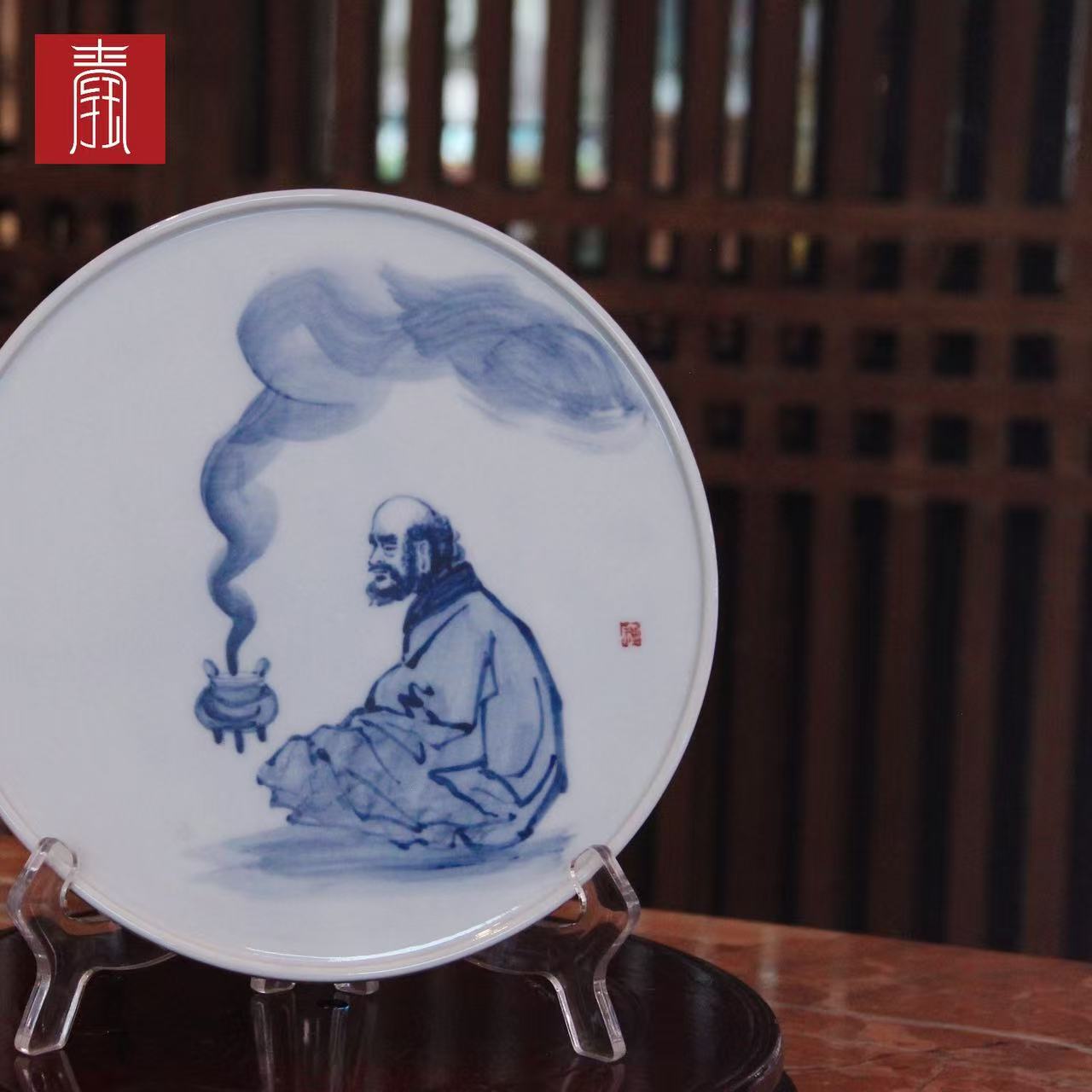 景德钰青•高品【青花达摩茶盘】