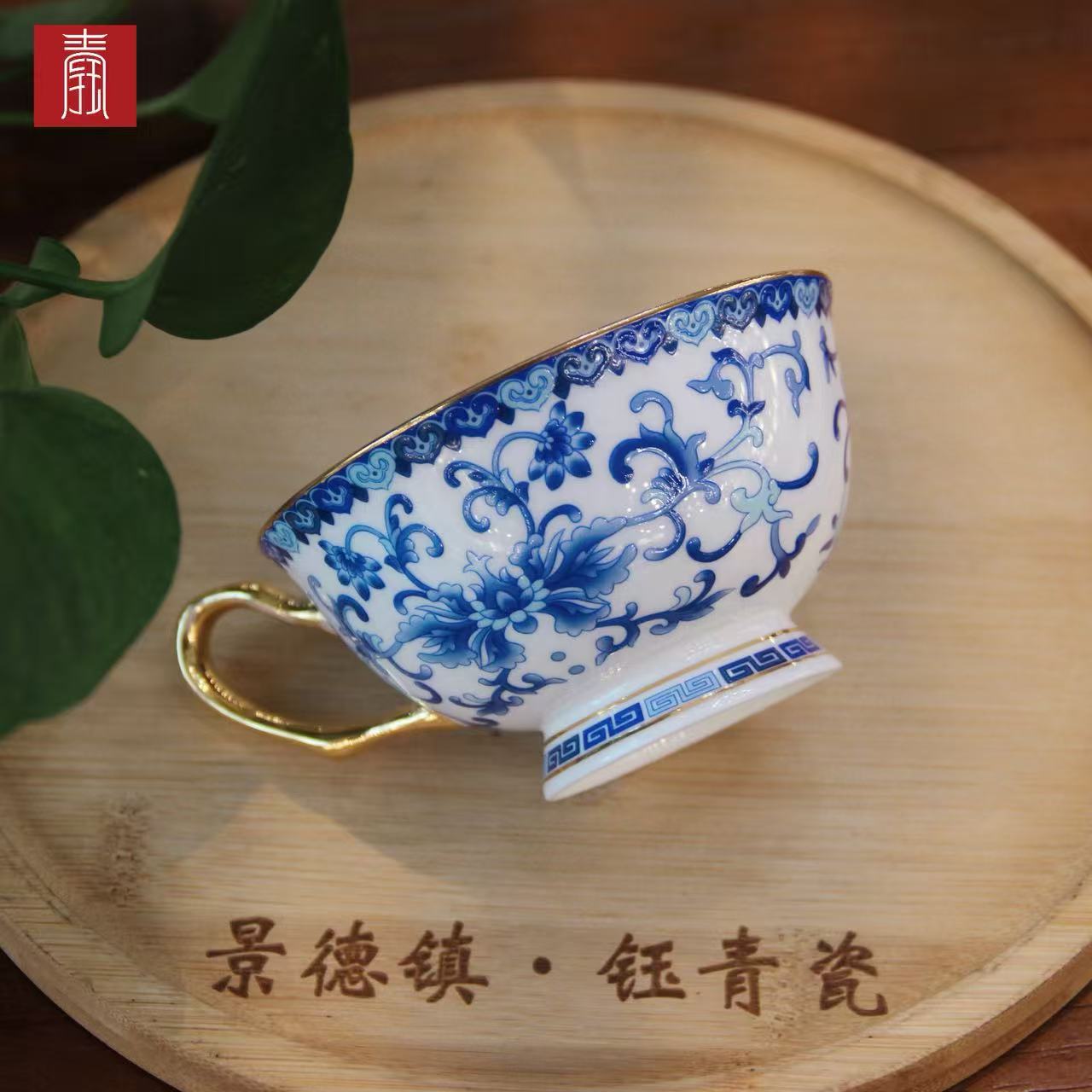 景德钰青•【珐琅彩 咖啡杯】