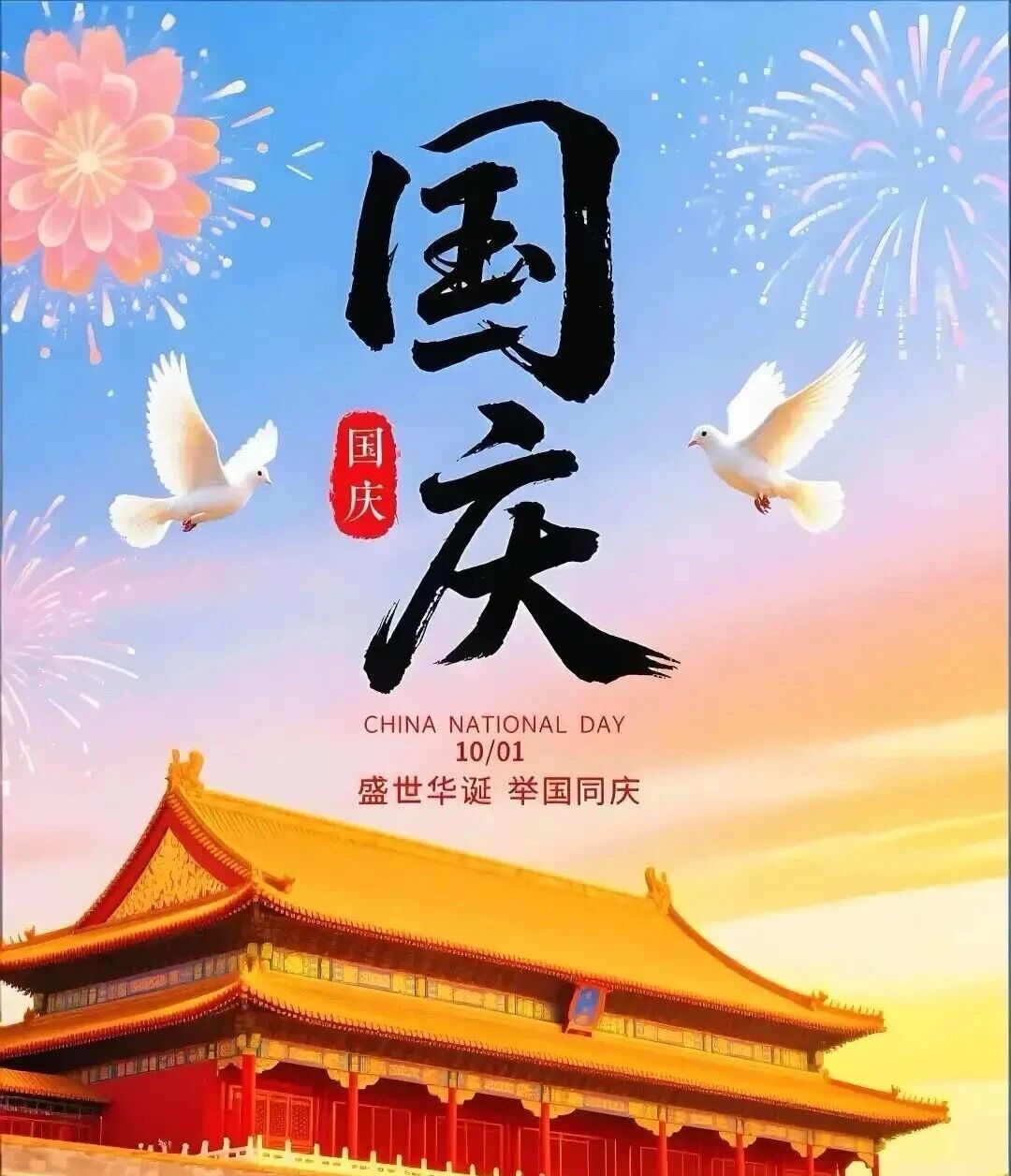 国庆家宴躺赢！深圳双展馆2600㎡餐具一站式配齐，定制还省心